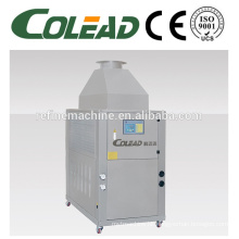Cooler machine for vegetable/vegetable washing processing line/fruit processing equipment/ice cooler